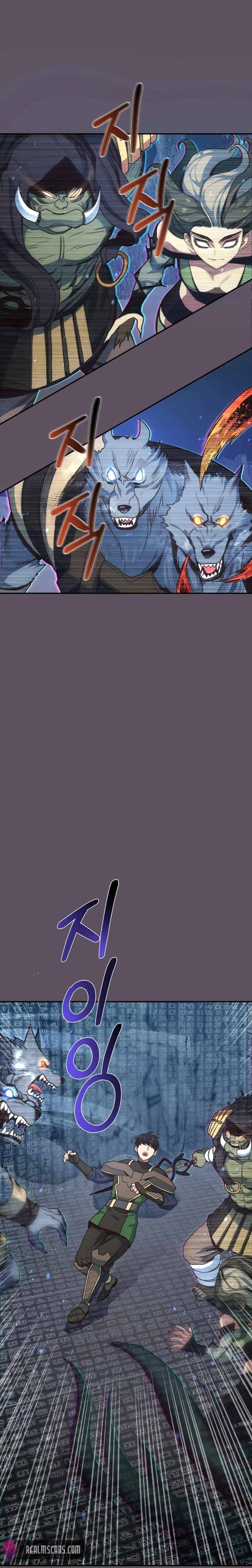 One in seven billion irregular chapter 27 page 20