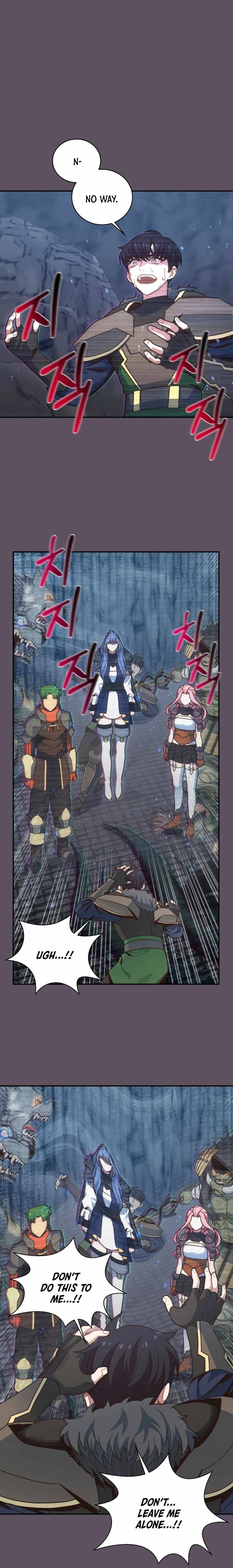 One in seven billion irregular chapter 27 page 21