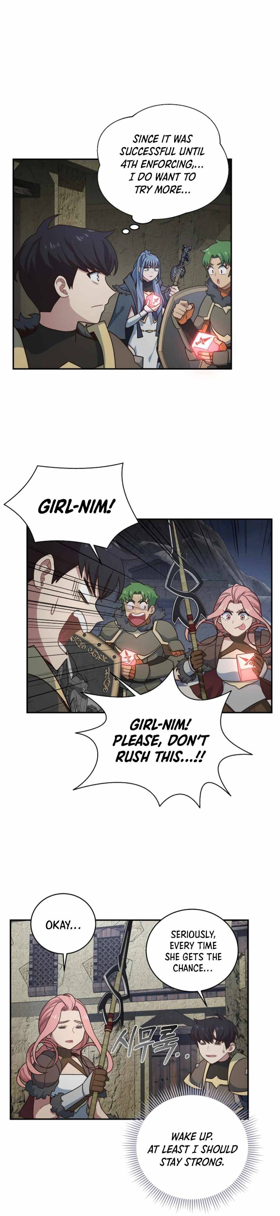 One in seven billion irregular chapter 29 page 18