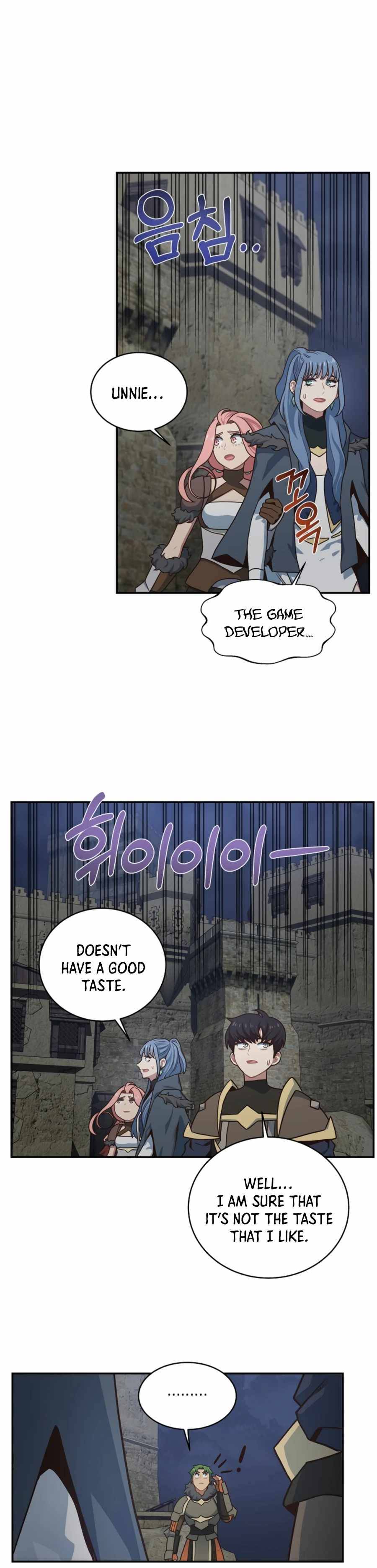 One in seven billion irregular chapter 29 page 21