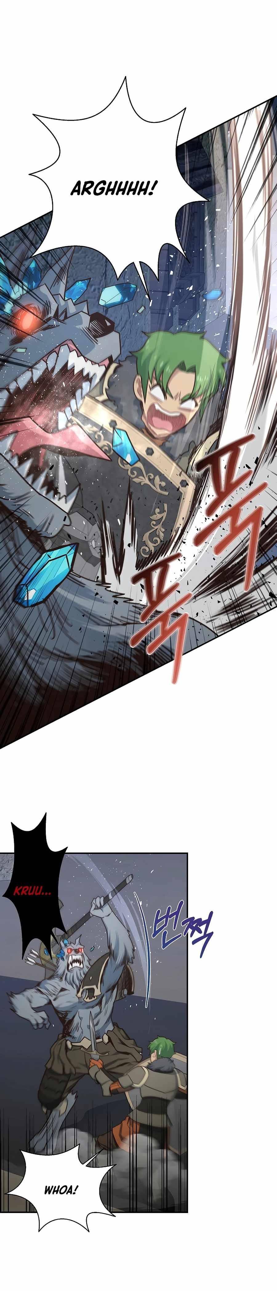 One in seven billion irregular chapter 30 page 16