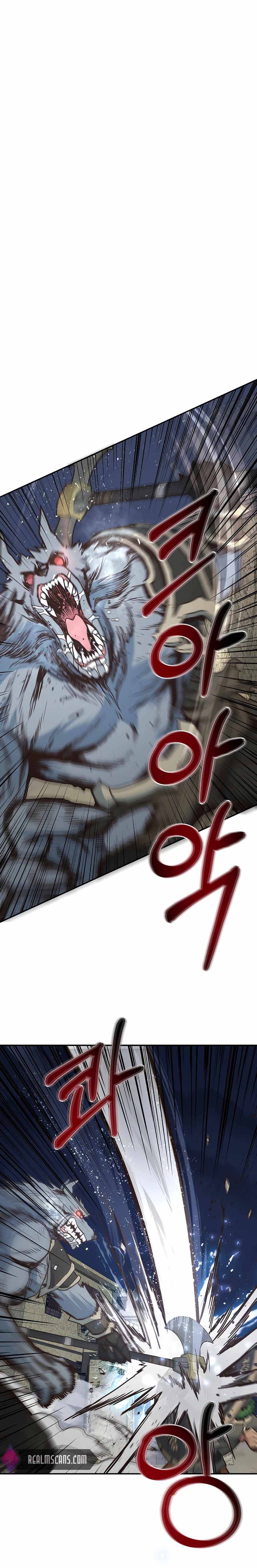 One in seven billion irregular chapter 30 page 2