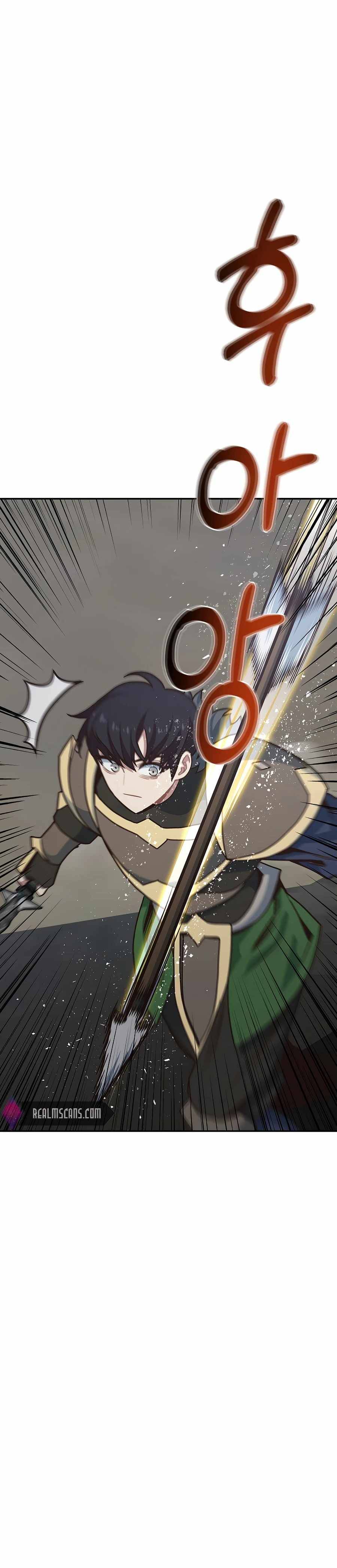 One in seven billion irregular chapter 30 page 6