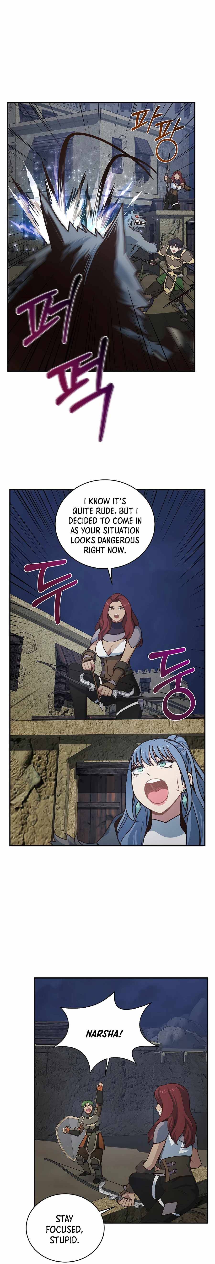 One in seven billion irregular chapter 30 page 8