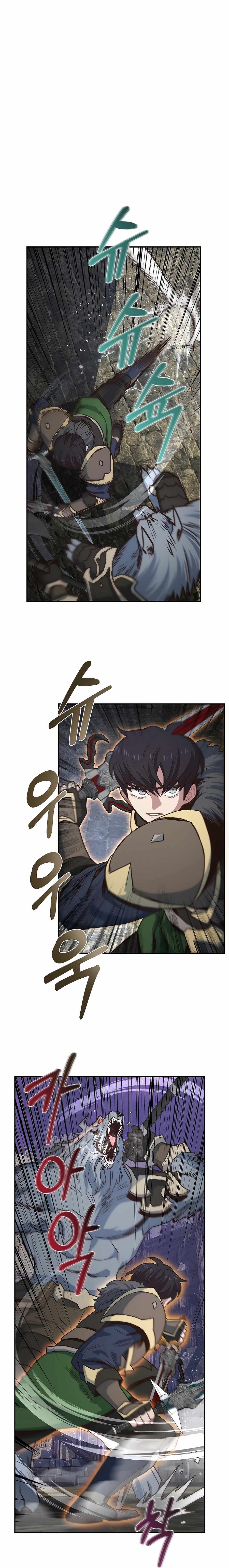 One in seven billion irregular chapter 31 page 13