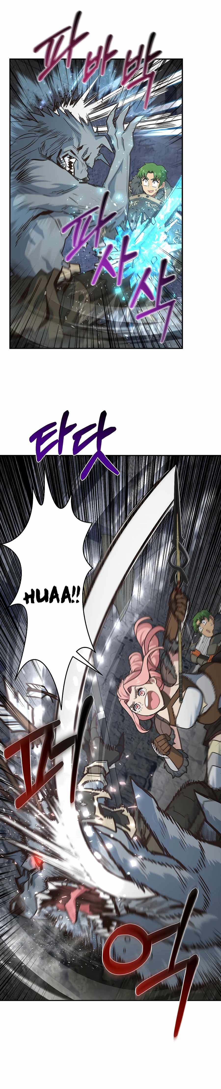 One in seven billion irregular chapter 31 page 20