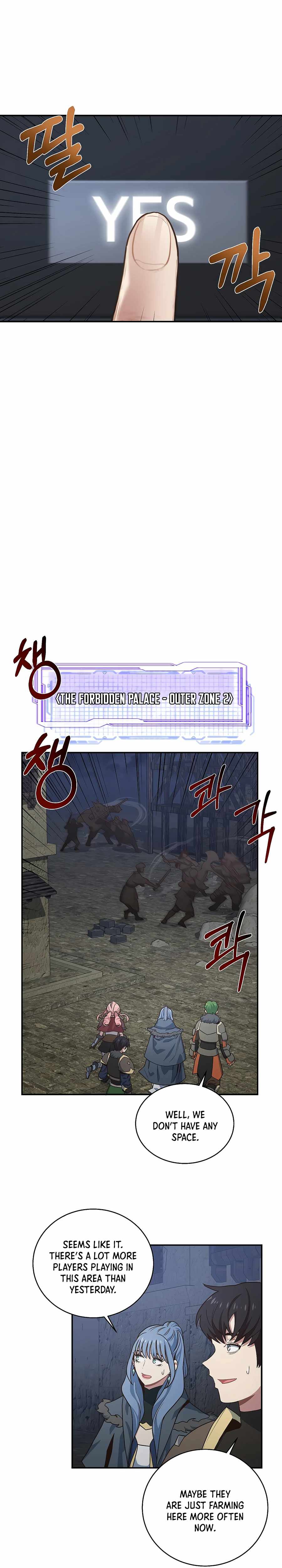 One in seven billion irregular chapter 31 page 8