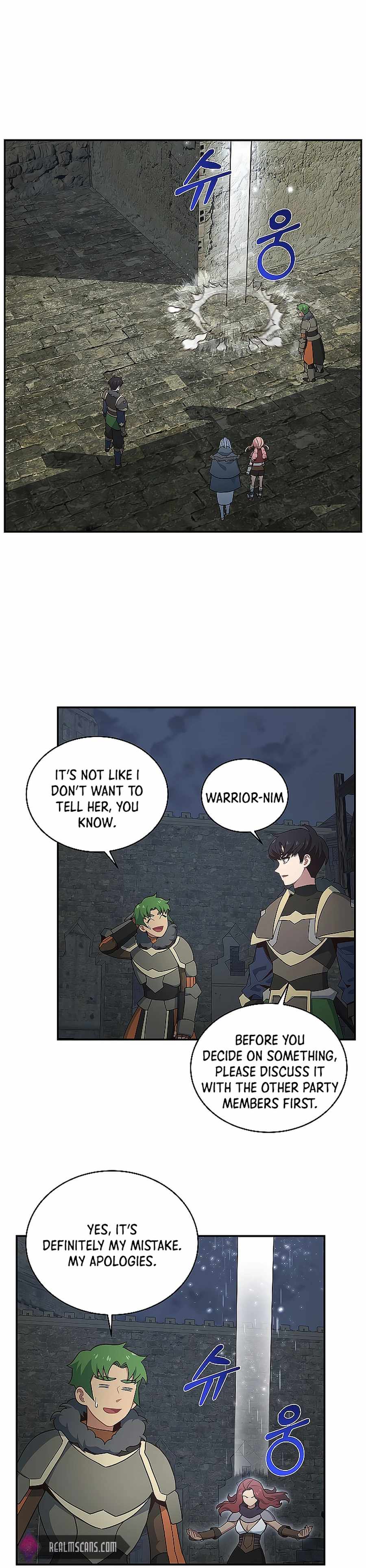 One in seven billion irregular chapter 33 page 21