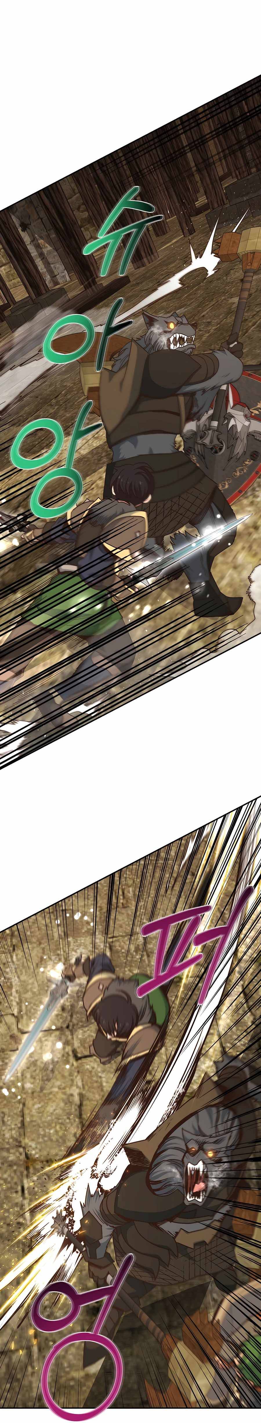 One in seven billion irregular chapter 35 page 18