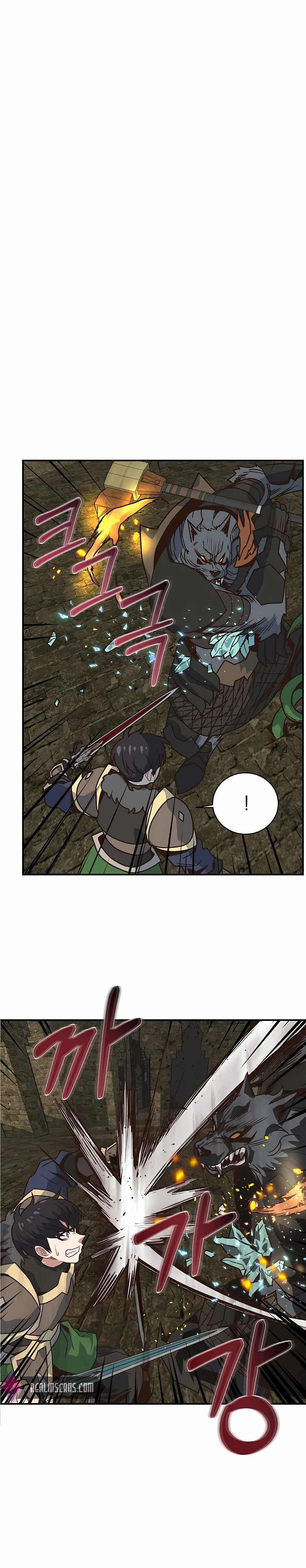 One in seven billion irregular chapter 35 page 2