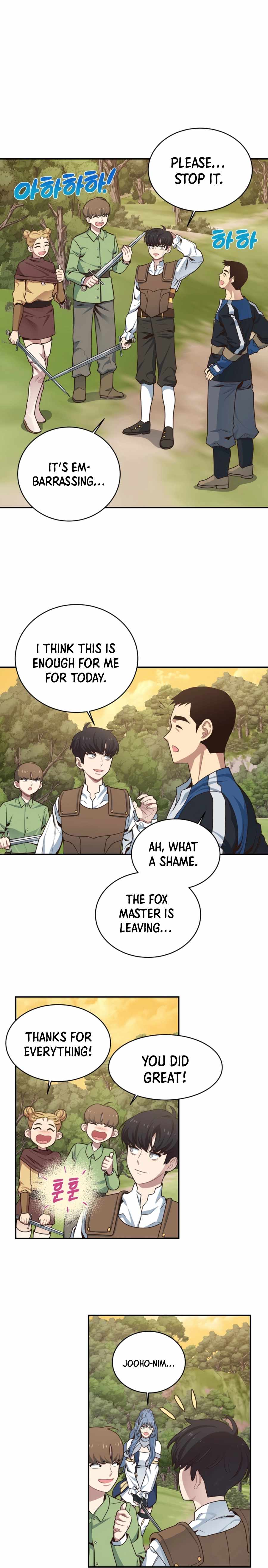 One in seven billion irregular chapter 4 page 12