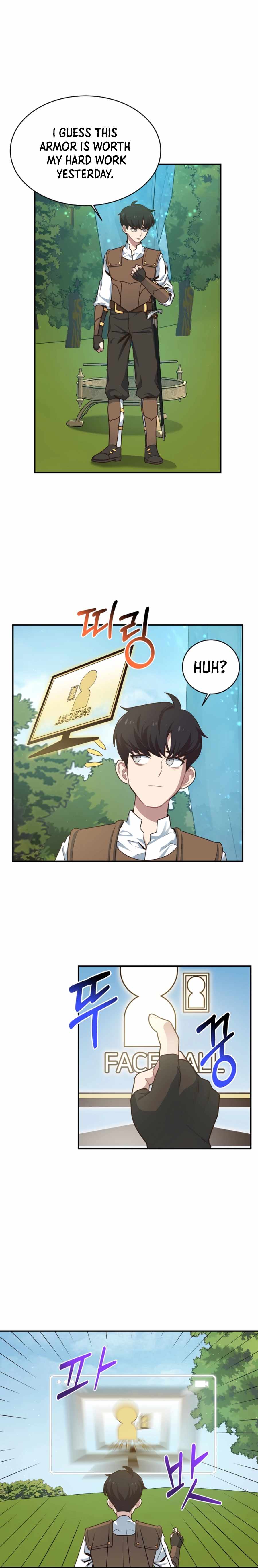 One in seven billion irregular chapter 4 page 17