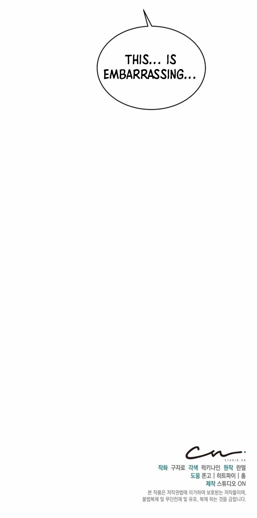 One in seven billion irregular chapter 4 page 21