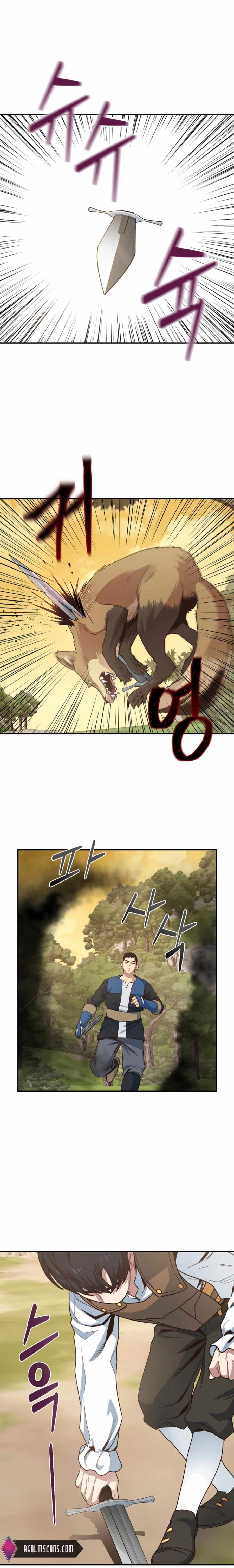 One in seven billion irregular chapter 4 page 7