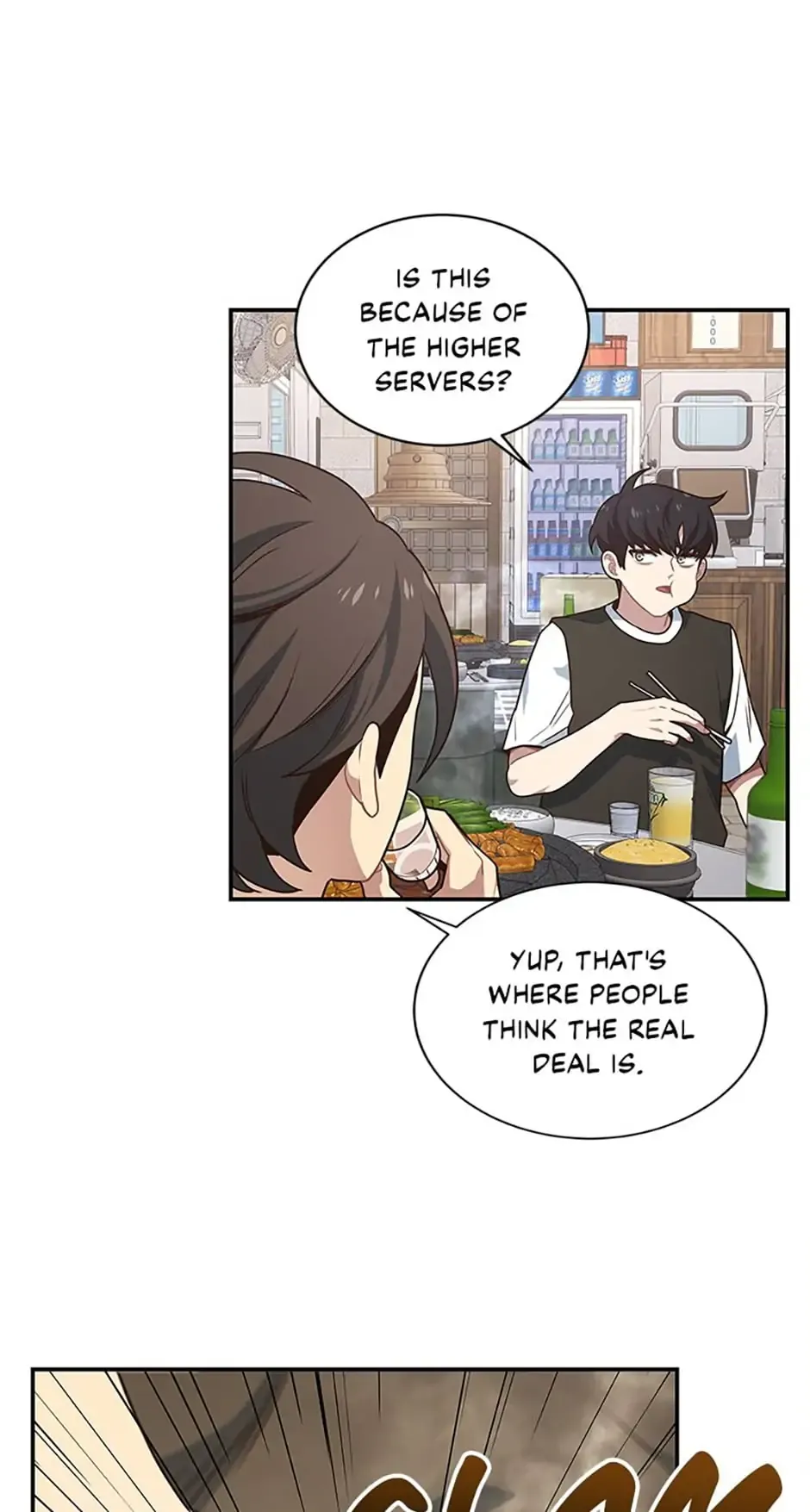 One in seven billion irregular chapter 45 page 3