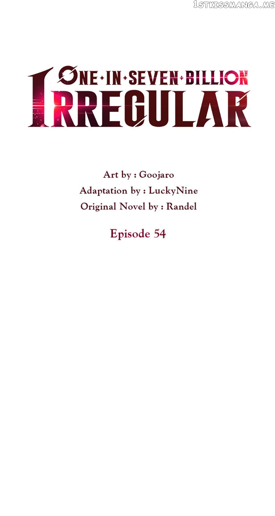 One in seven billion irregular chapter 54 page 14