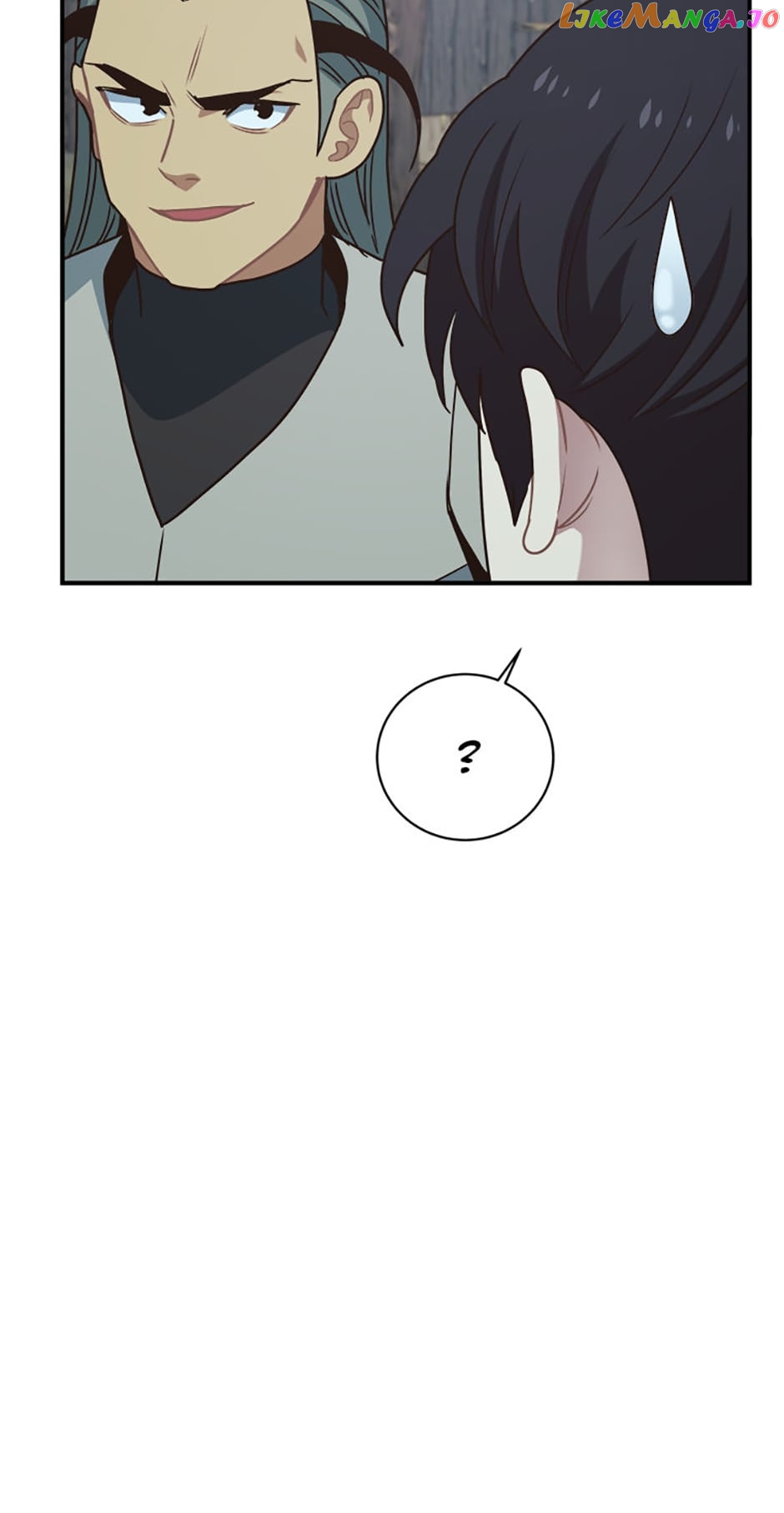 One in seven billion irregular chapter 61 page 12