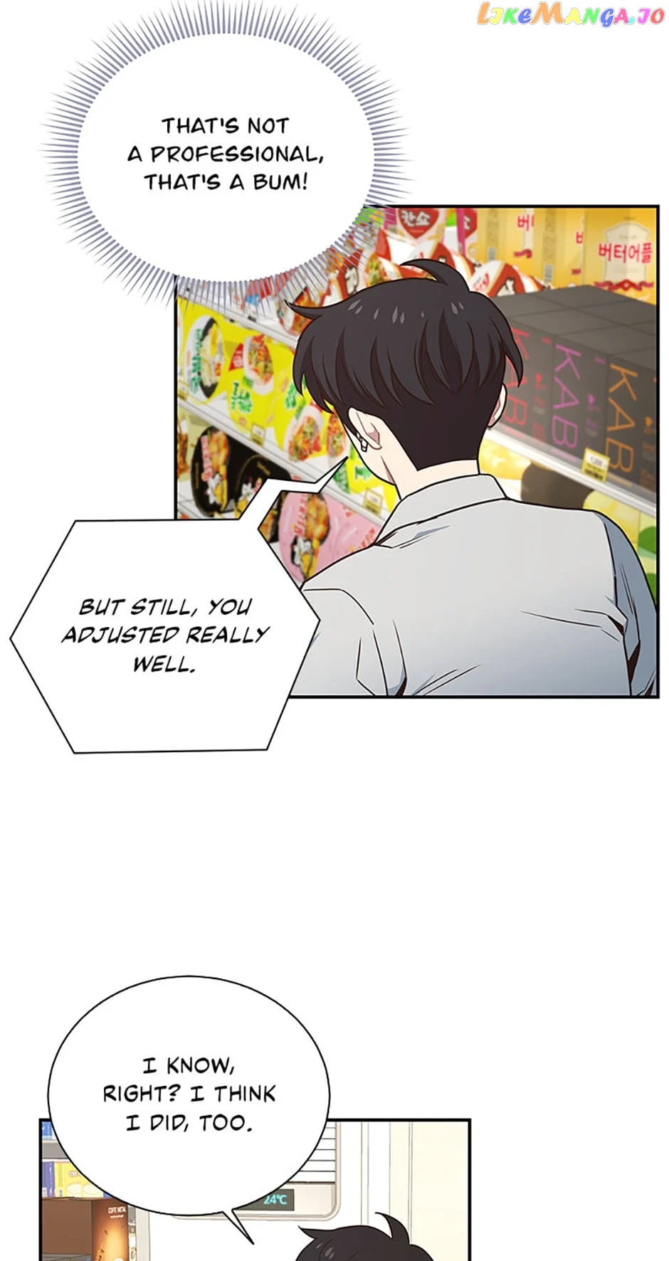 One in seven billion irregular chapter 70 page 70