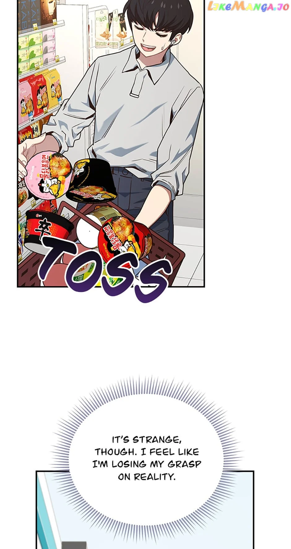 One in seven billion irregular chapter 70 page 71