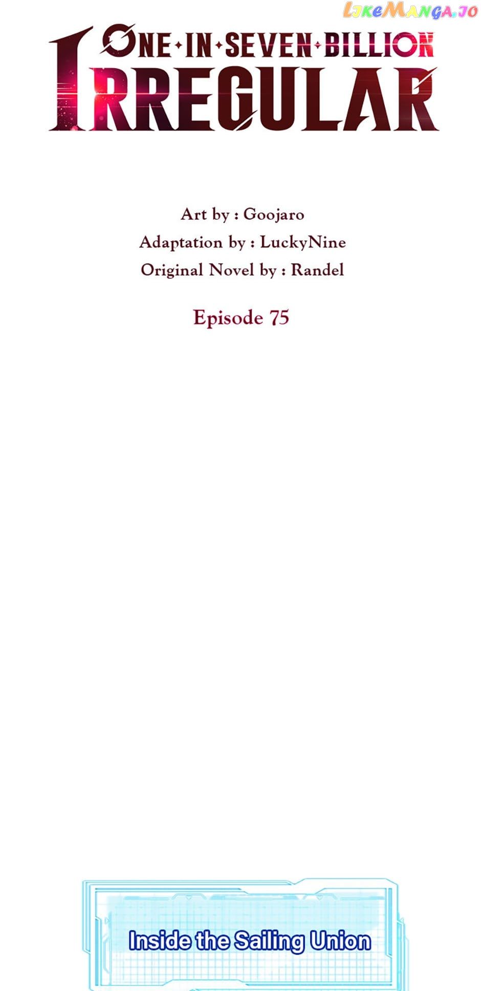 One in seven billion irregular chapter 75 page 12