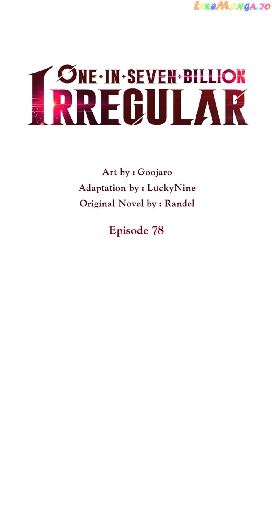 One in seven billion irregular chapter 78 page 21