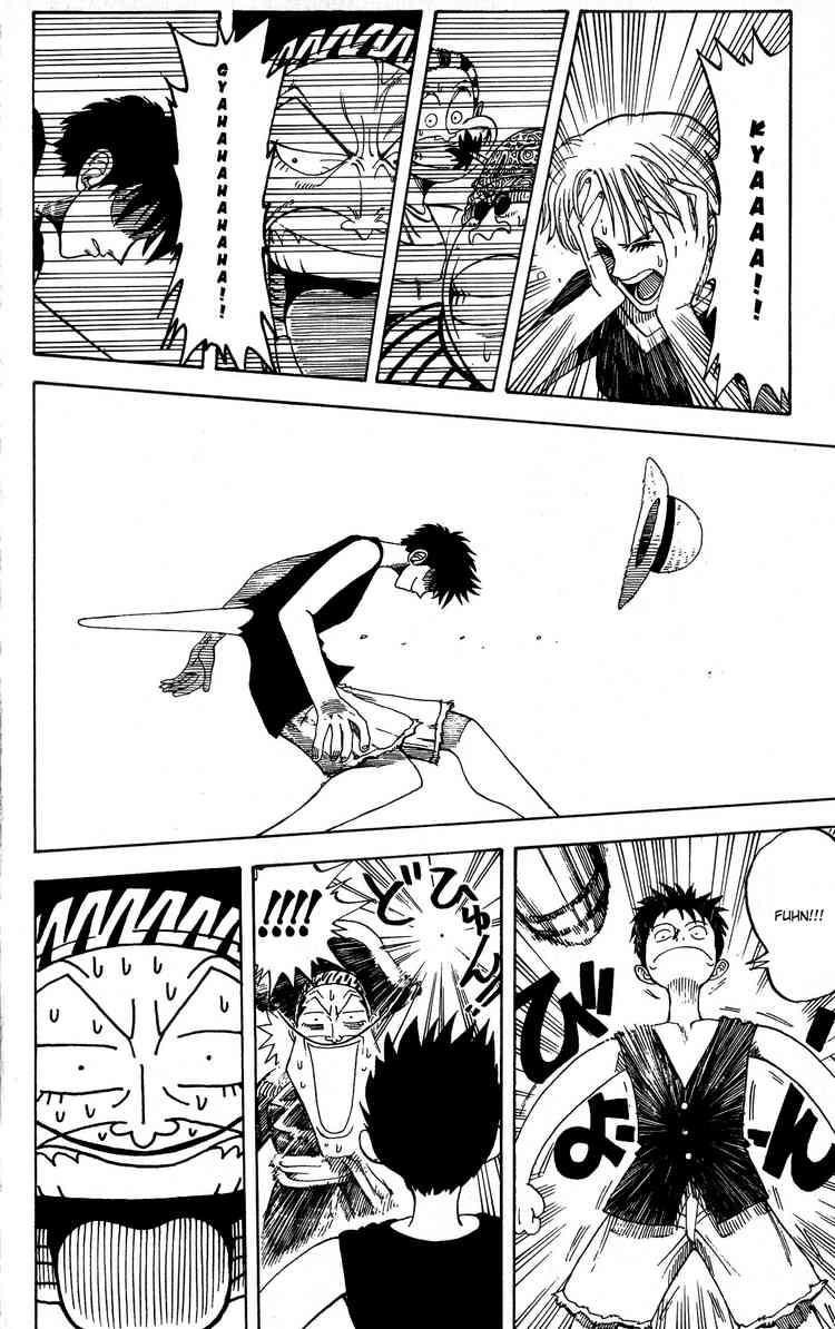 One Piece chapter 0 page 27