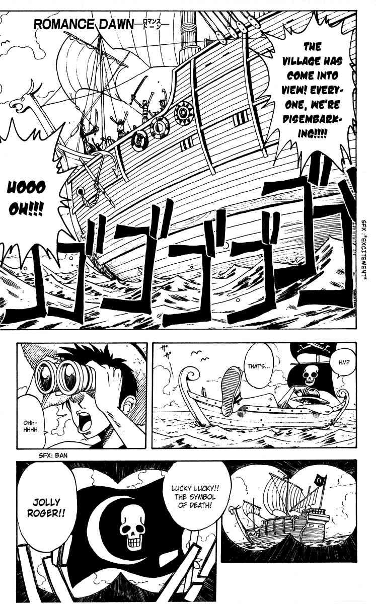 One Piece chapter 0 page 3