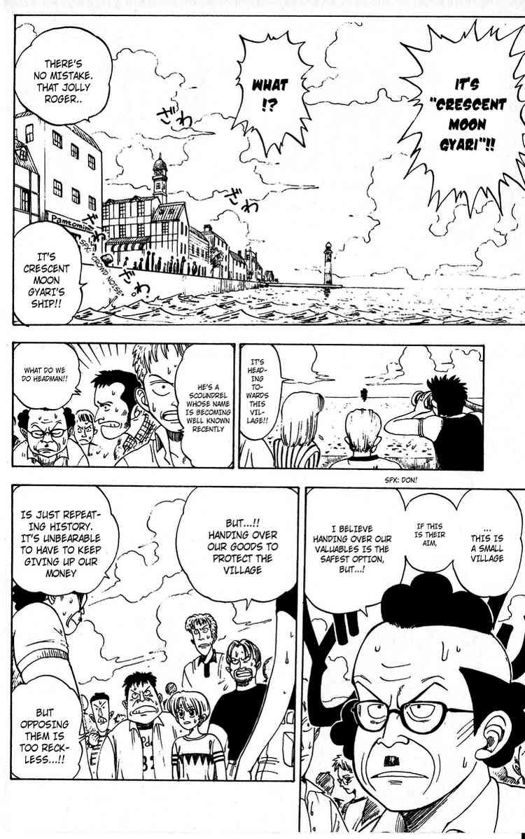 One Piece chapter 0 page 5