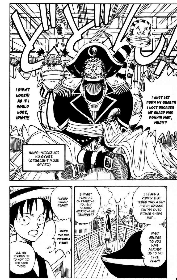 One Piece chapter 0 page 9