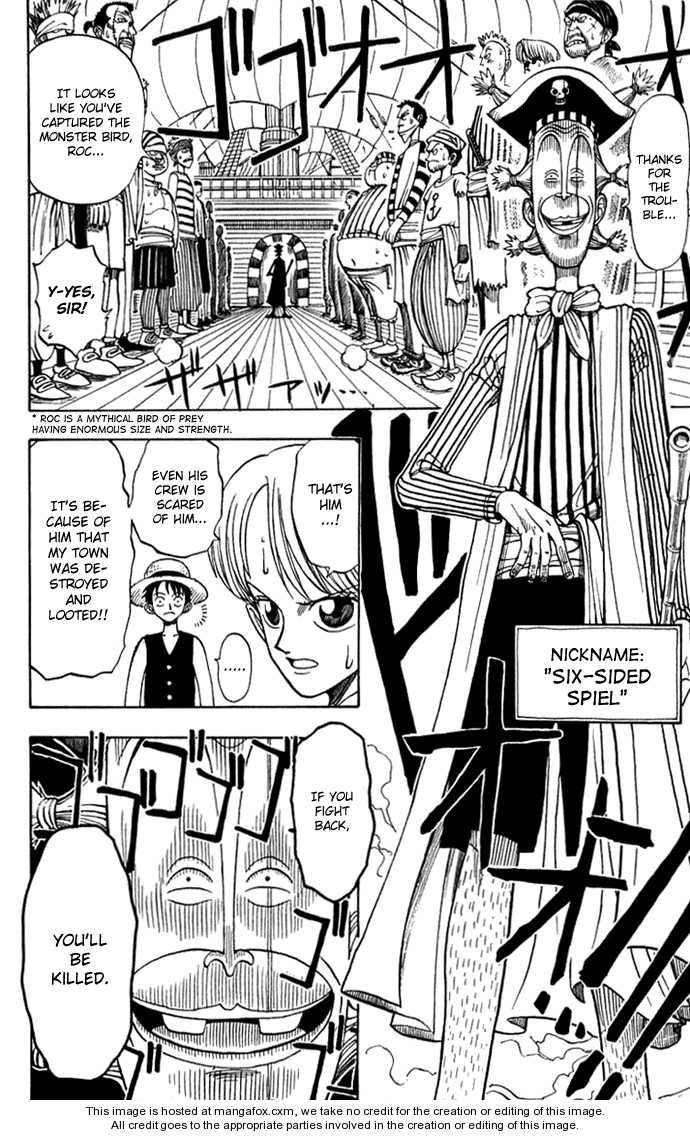One Piece chapter 1.2 page 8