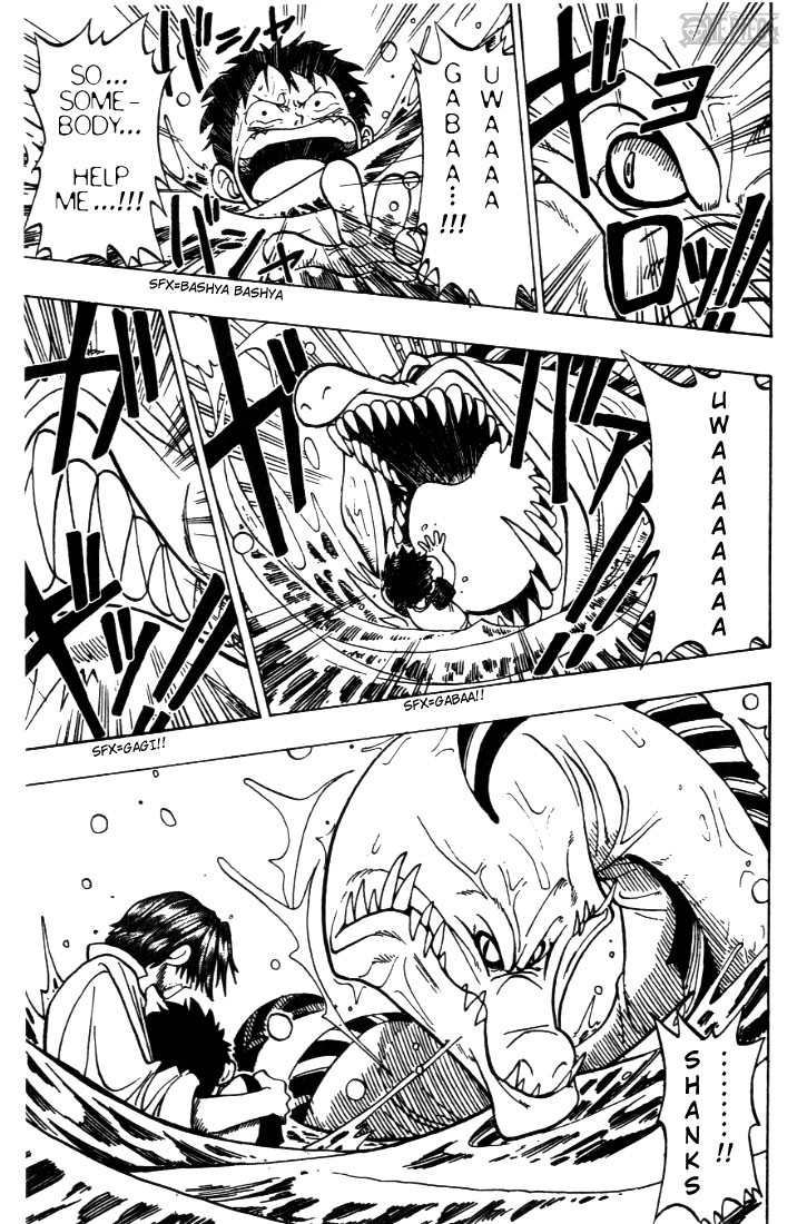 One Piece chapter 1 page 42
