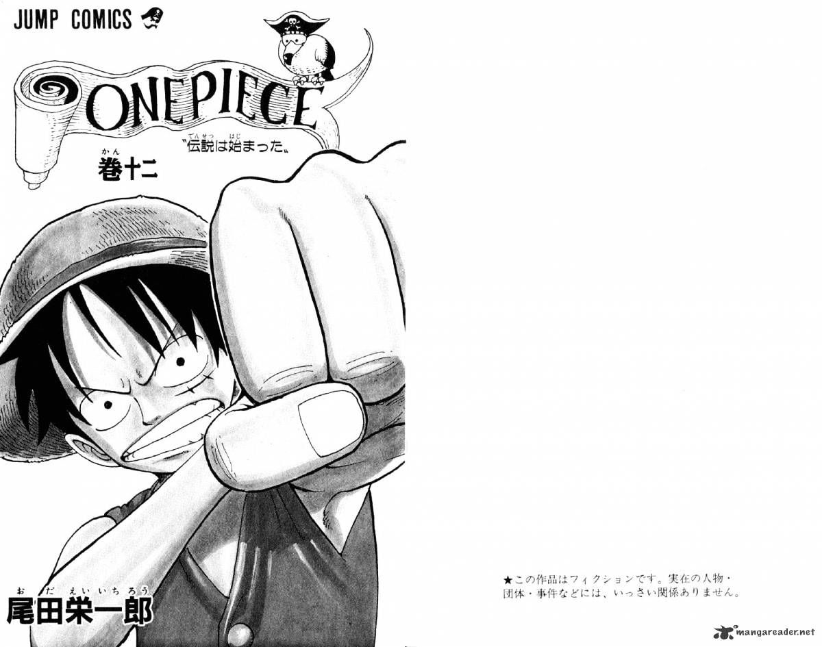 One Piece chapter 100 page 4