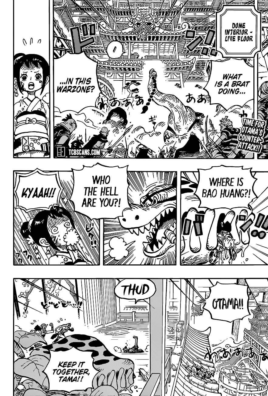 One Piece chapter 1017 page 3