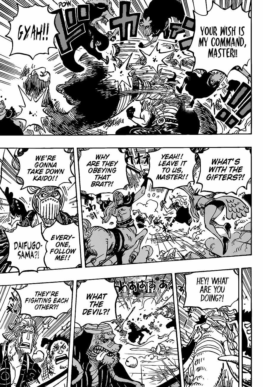 One Piece chapter 1017 page 8
