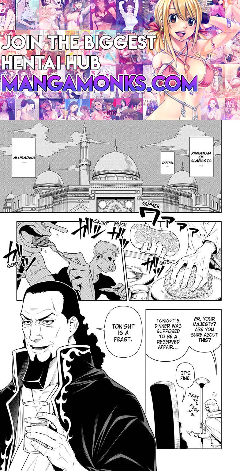 One Piece chapter 1019.5 page 1