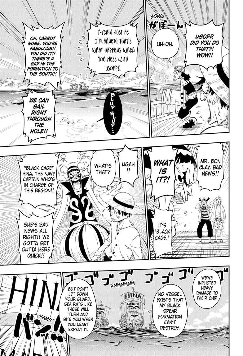 One Piece chapter 1023.5 page 17