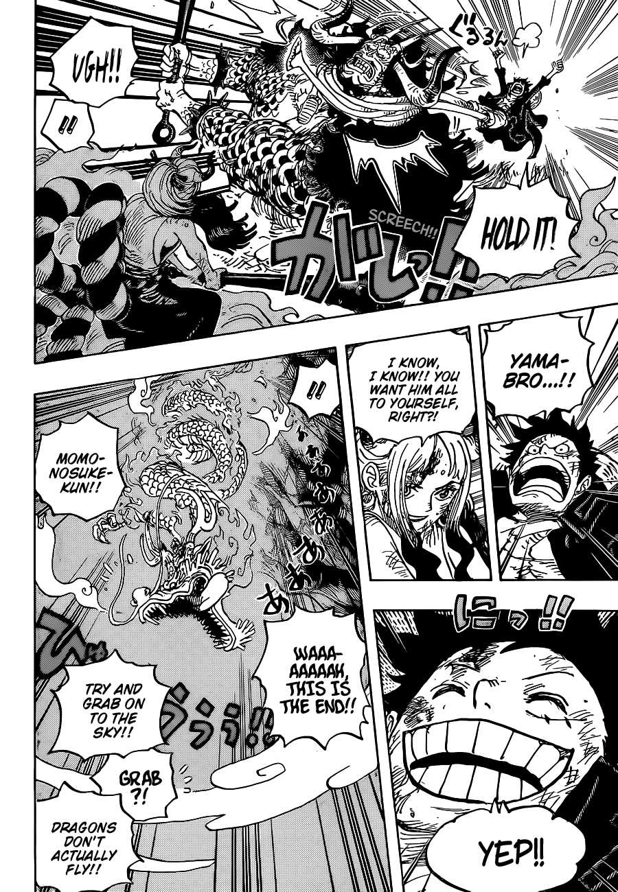 One Piece chapter 1027 page 7