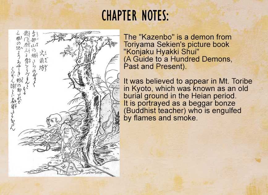 One Piece chapter 1030 page 17