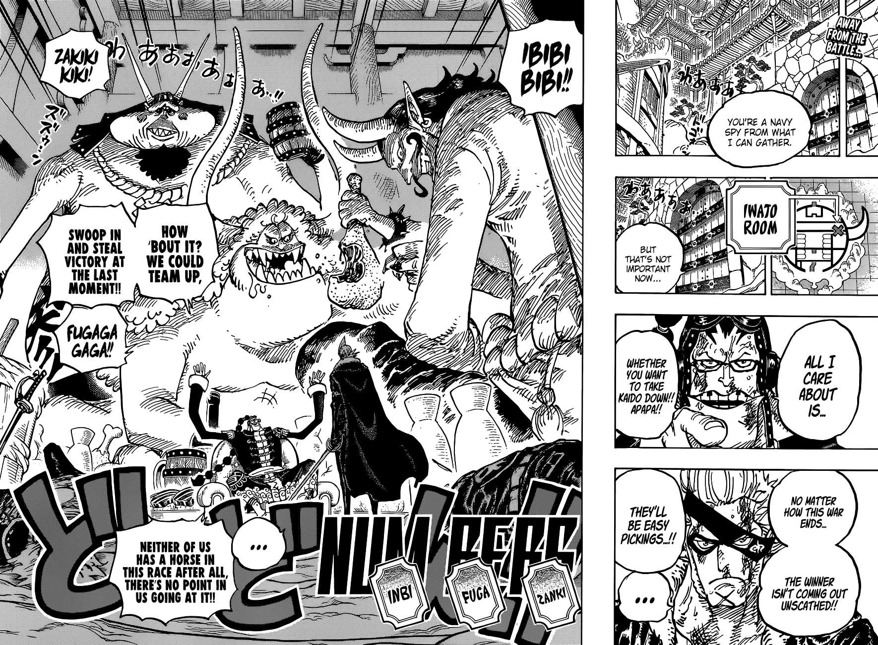 One Piece chapter 1030 page 3