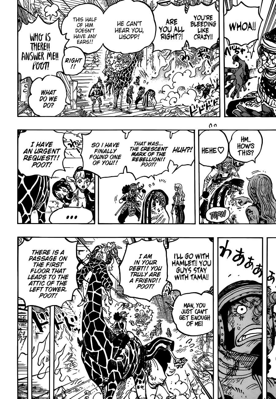 One Piece chapter 1030 page 6