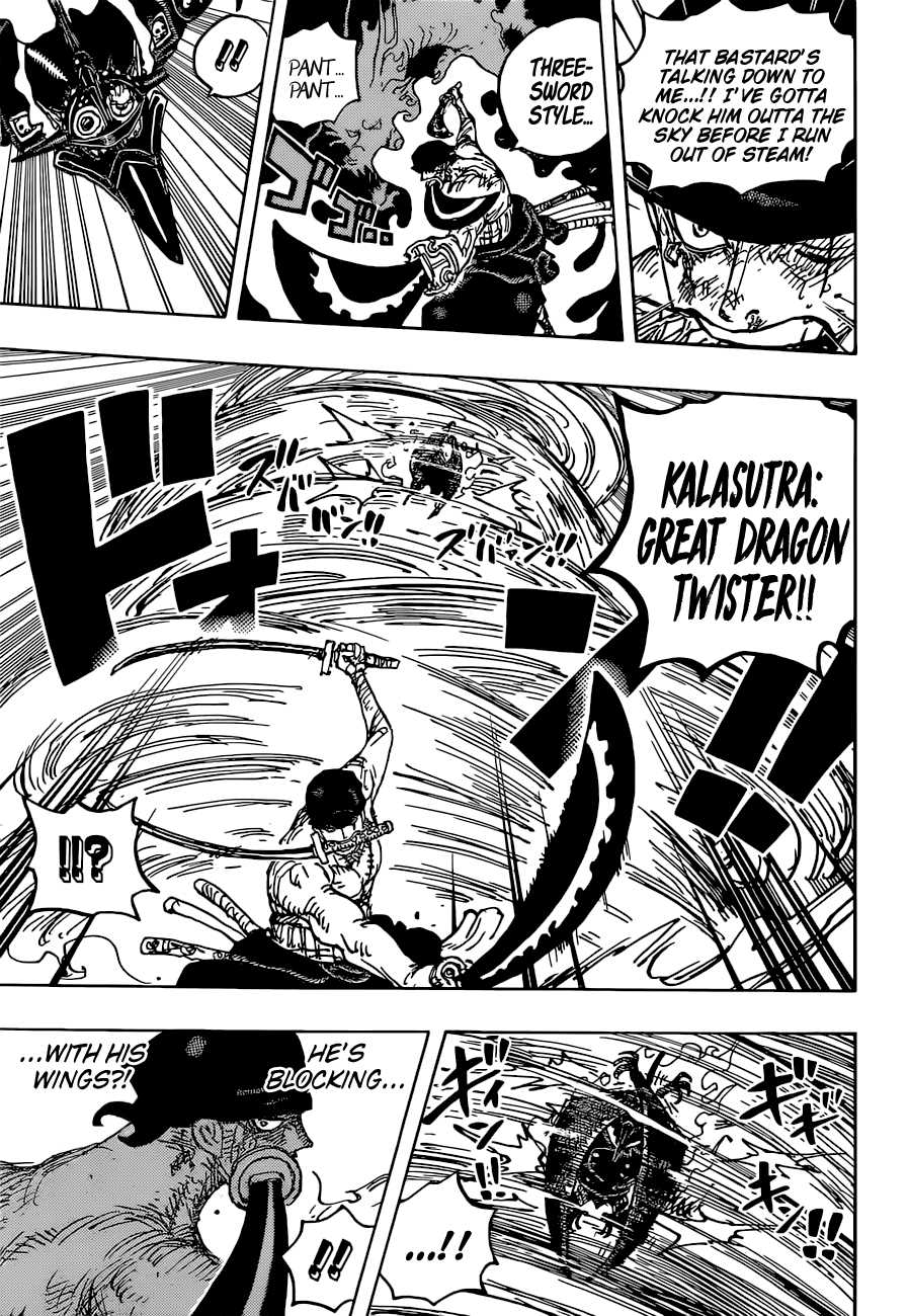 One Piece chapter 1032 page 14