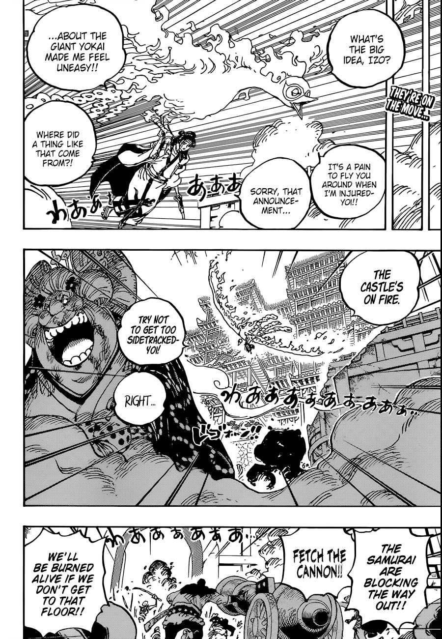 One Piece chapter 1032 page 3