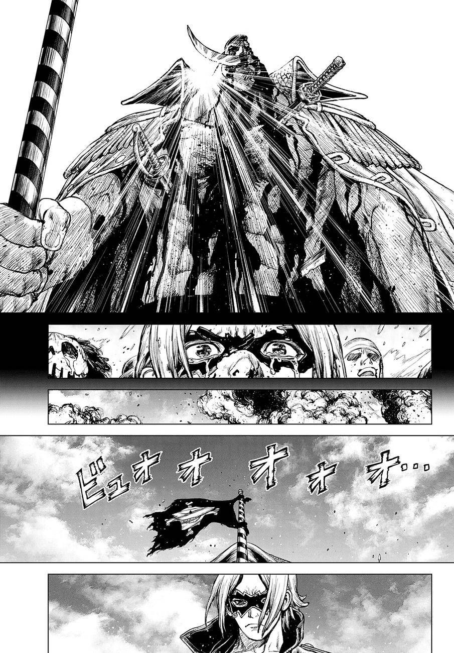 One Piece chapter 1033.5 page 41