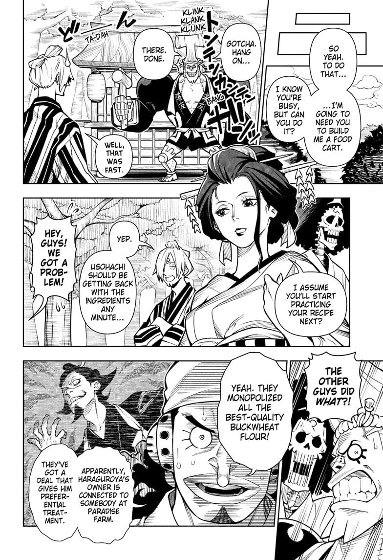 One Piece chapter 1036.5 page 11