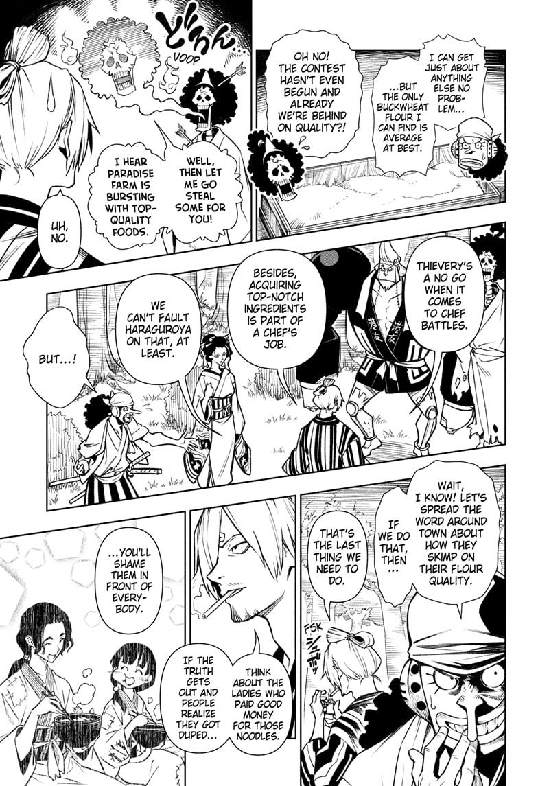 One Piece chapter 1036.5 page 12