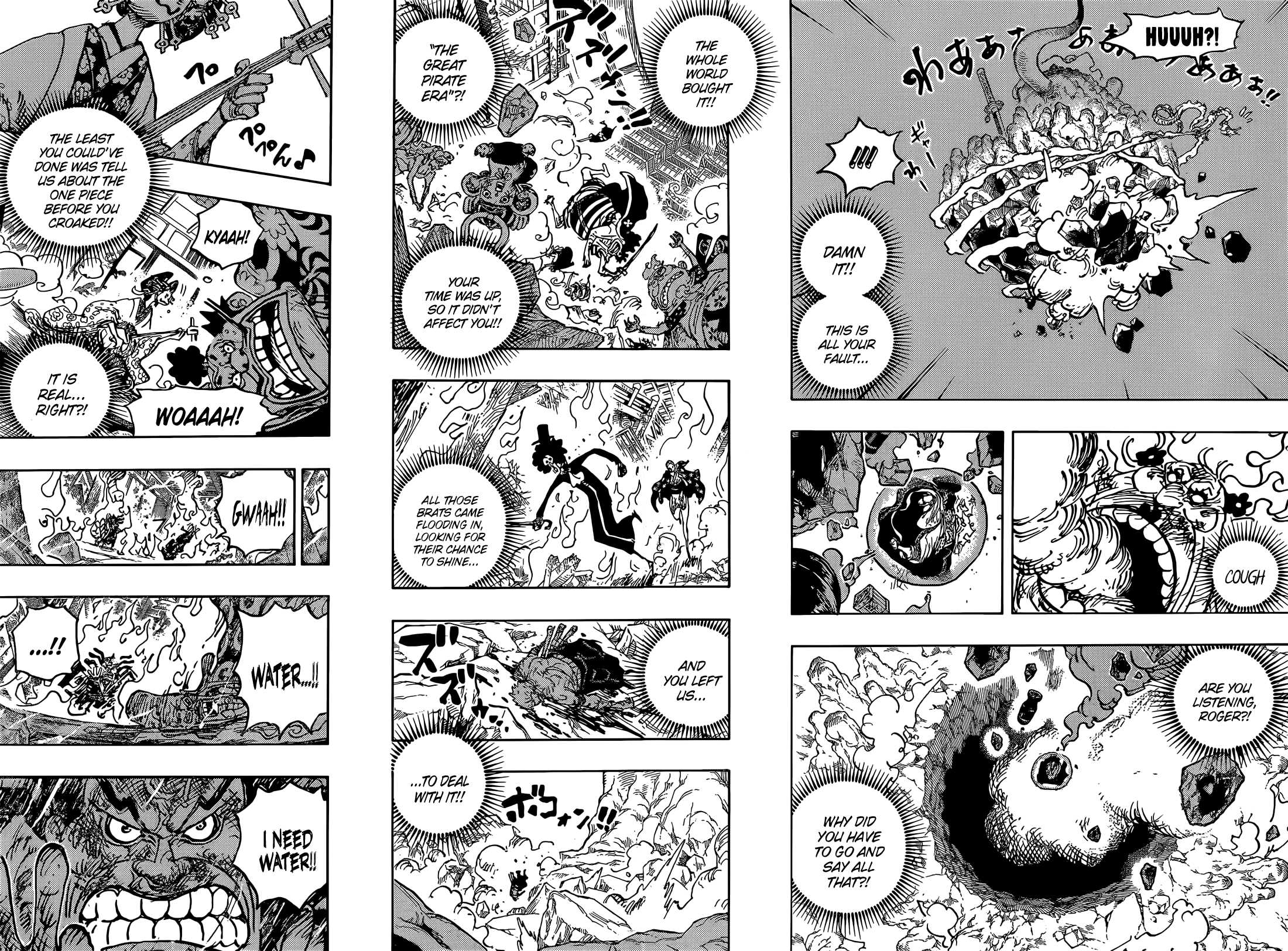 One Piece chapter 1040 page 10