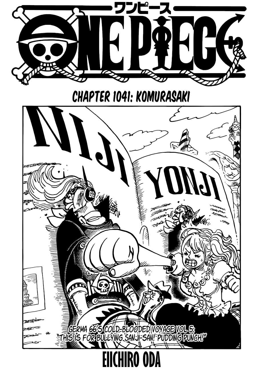 One Piece chapter 1041 page 1
