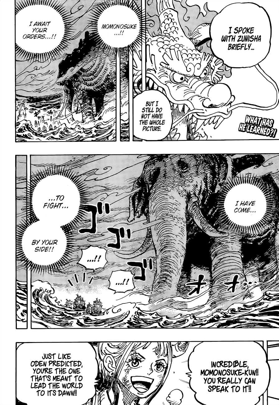 One Piece chapter 1041 page 3