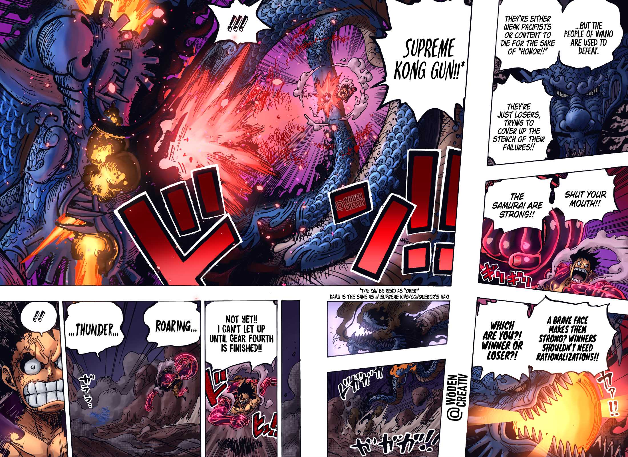 One Piece chapter 1042 page 18