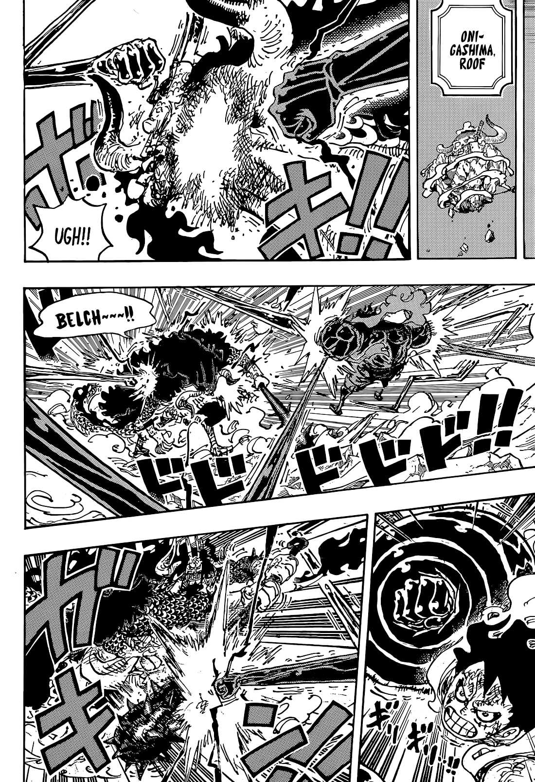 One Piece chapter 1042 page 5